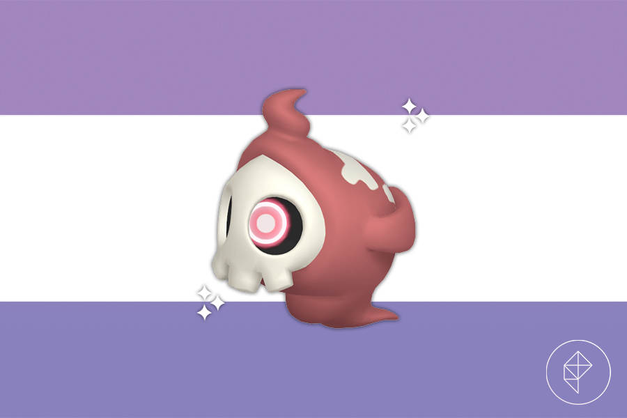 Can Duskull be shiny in Pokémon Go?